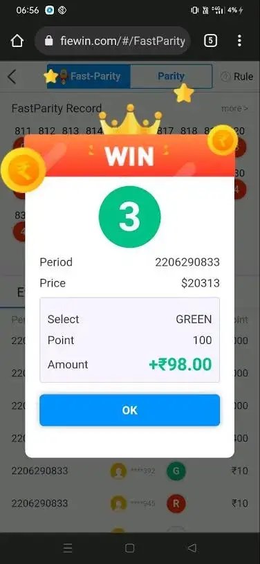 FieWin App winning screenshot a proof winning amount